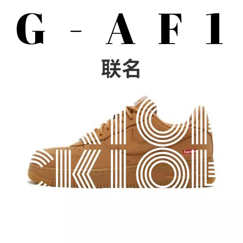 Nike Air Force 1 Running Shoes — photo 8