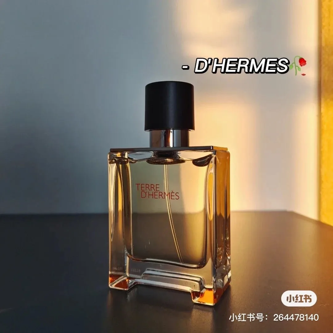 Hermes Eau De Toilette — Photo 3