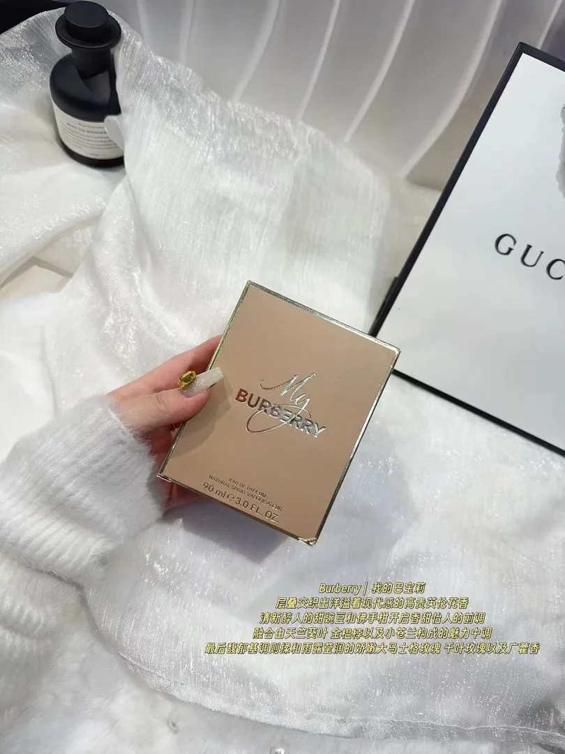 Balenciaga Perfume — Photo 5