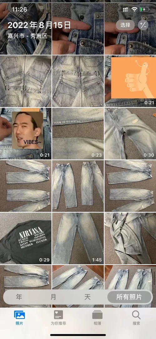 Washed Blue Straight-Leg Denim Jeans — QC