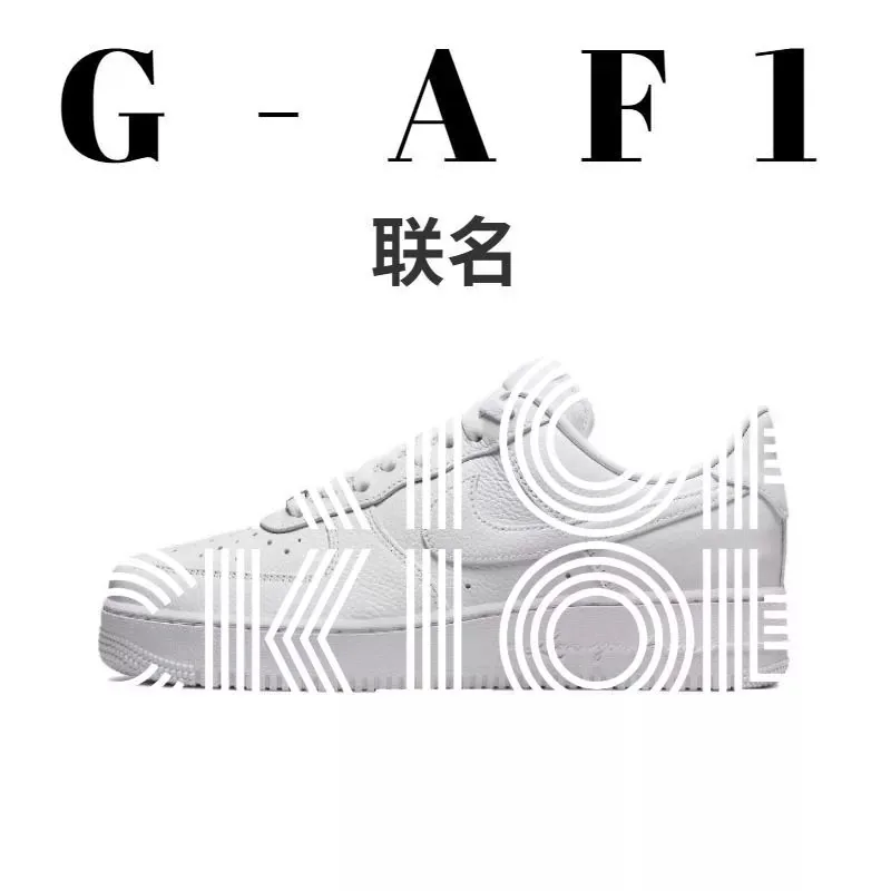 Nike Air Force 1 Running Shoes — photo 3