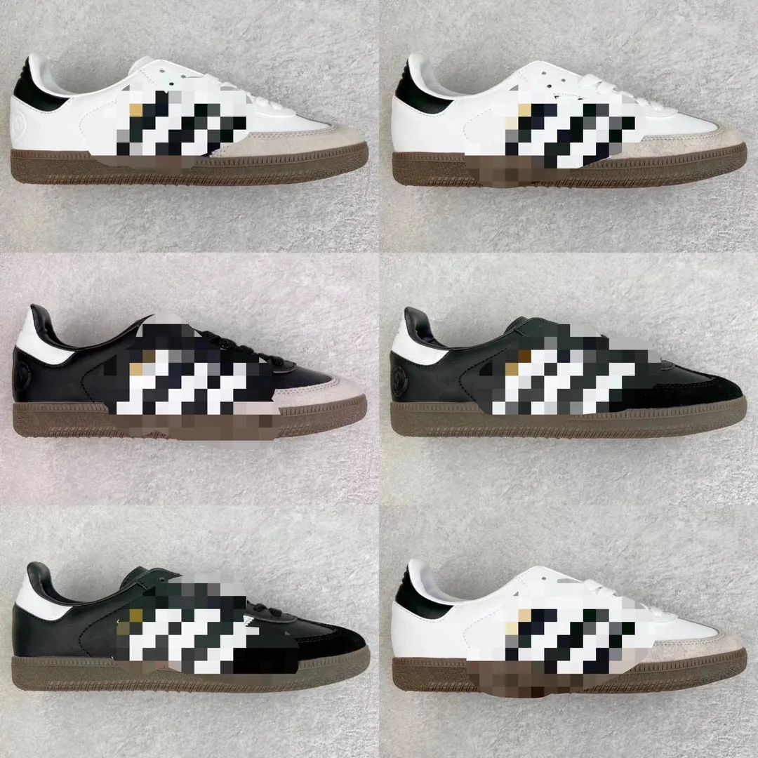 Adidas Samba Gazelle Sneakers