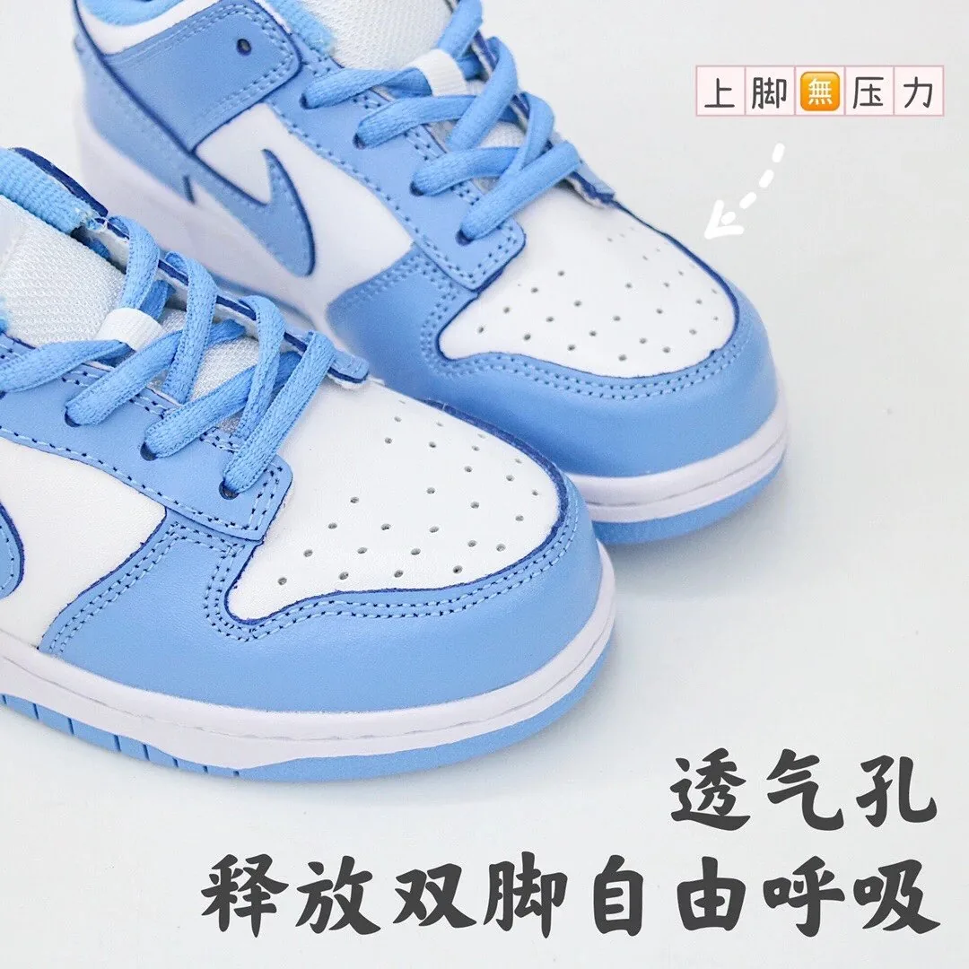 Nike Dunk Low Kids Lace-Up Skate Shoes — QC