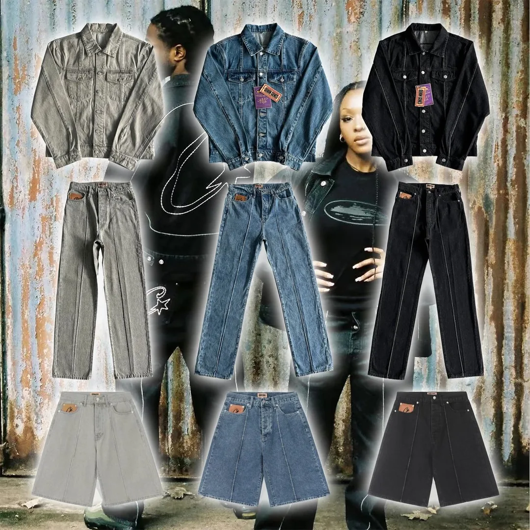 Denim Set