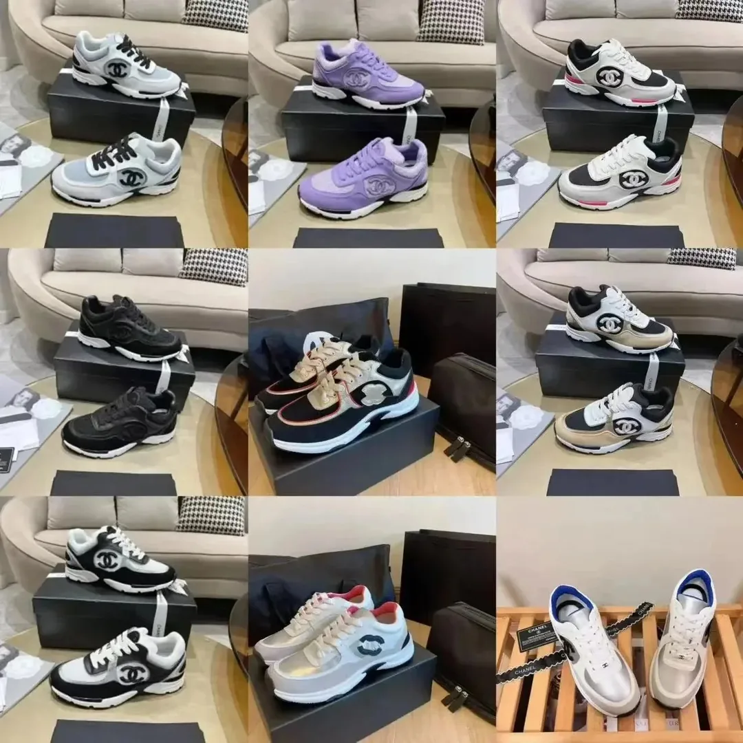 Chanel White Grey Sneakers