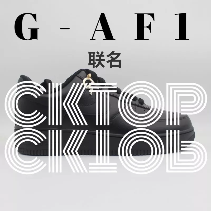 Nike Air Force 1 Running Shoes — photo 10