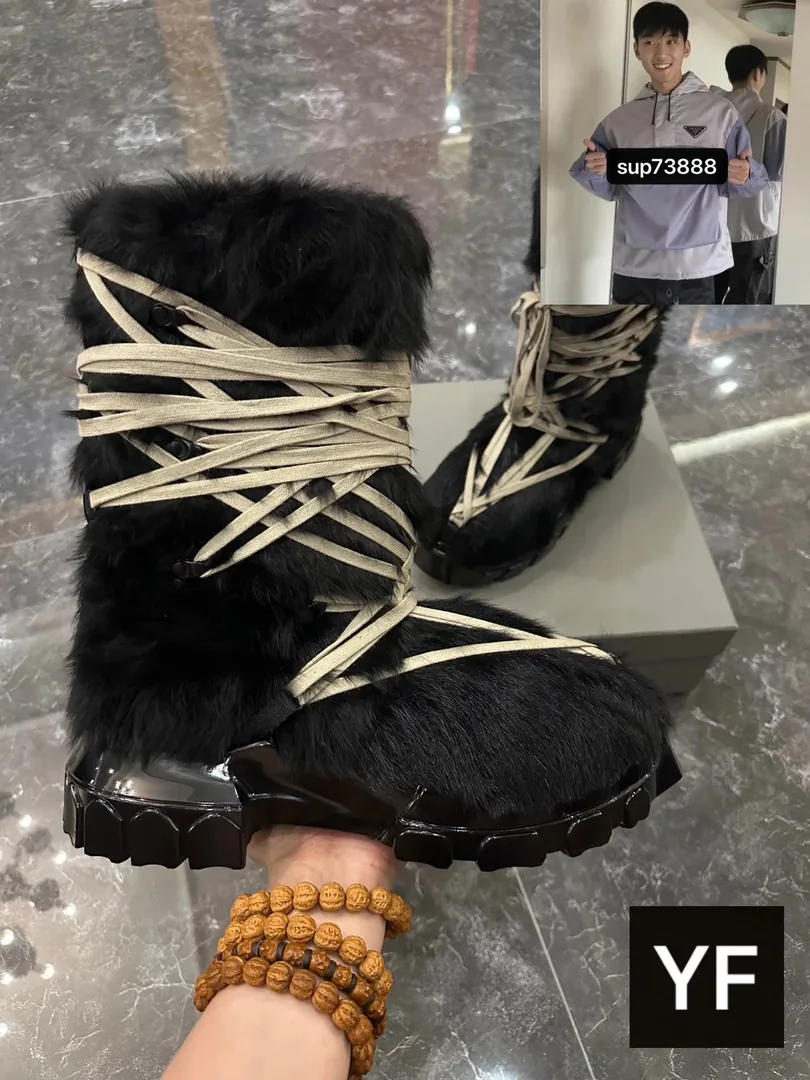 Rick Owens Pony Hair Star Boots — Photo 3