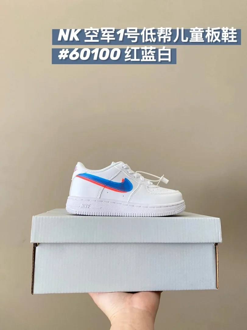 Nike Air Force 1 Kids Lace-Up Low-Top Sneakers — QC
