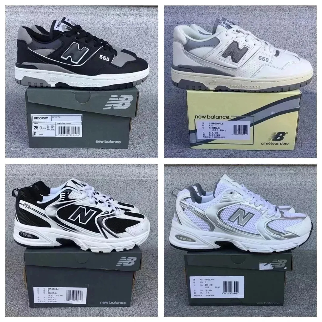 New Balance Everyday Sneakers