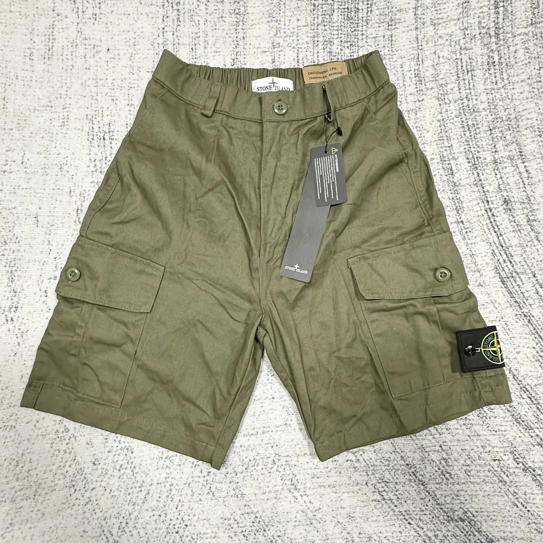 Stone Island Compass Badge Cargo Shorts Collection — Photo 15