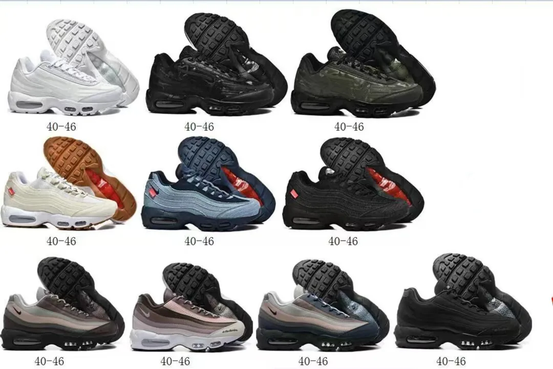 Nike Air Max 95 — photo 7