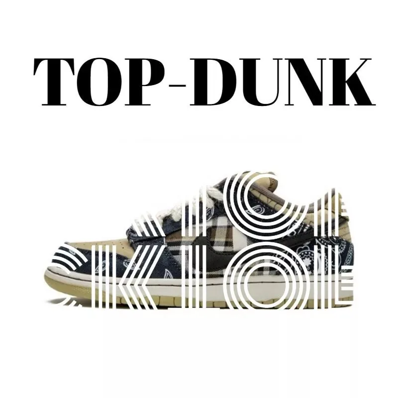 Nike Dunk Low Trainers — photo 7