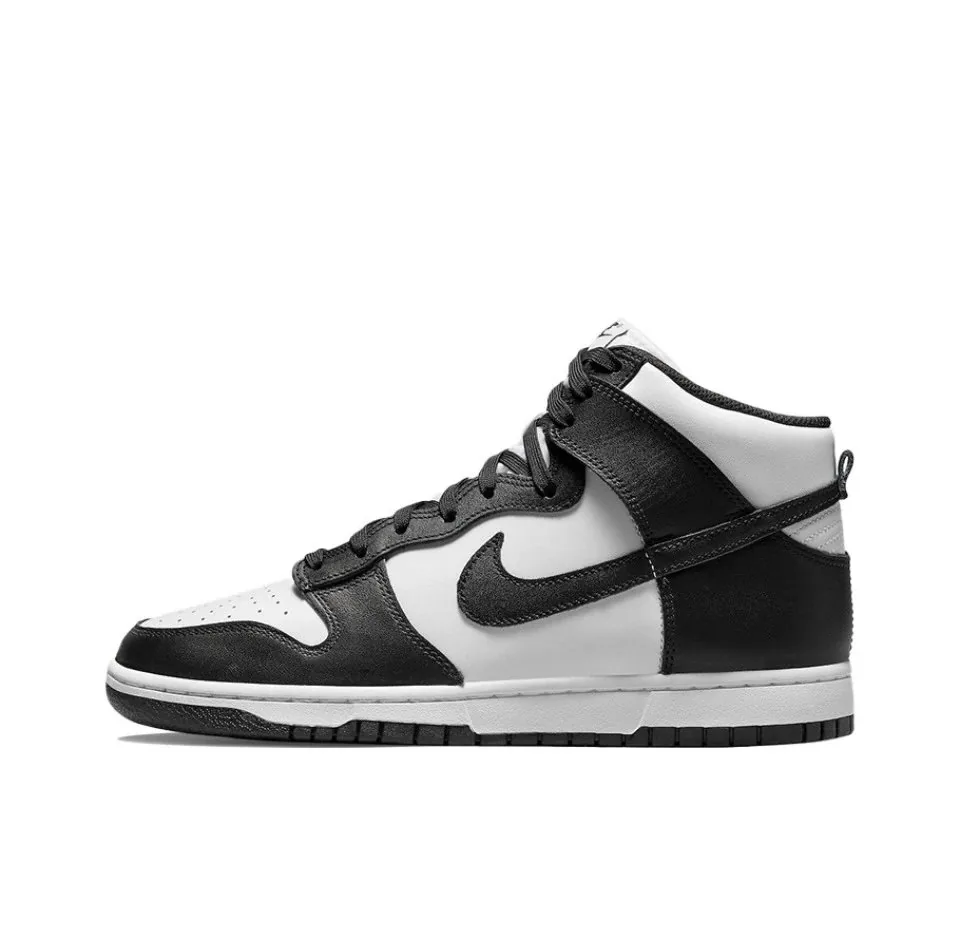 Black White Nike Dunk Skate Shoes — QC