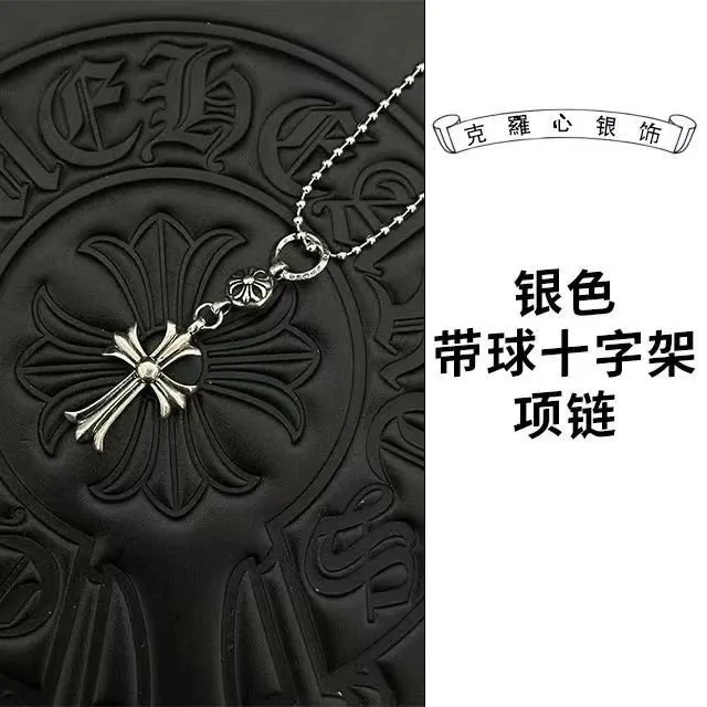 Chrome Hearts Cross Pendant Necklace — QC