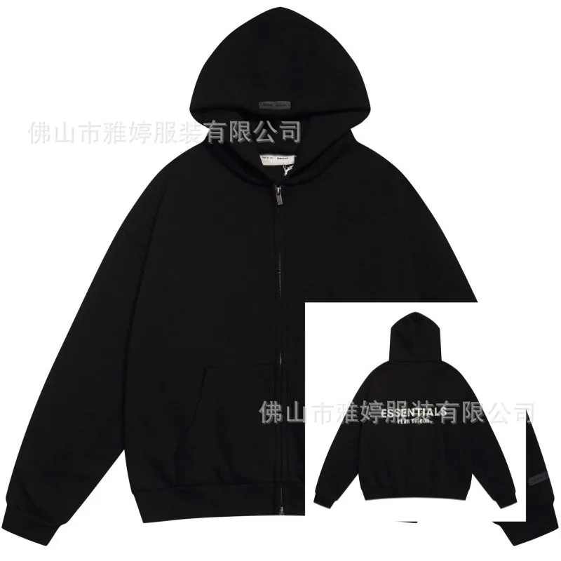 Fleece Sport Hoodie Set — Photo 6