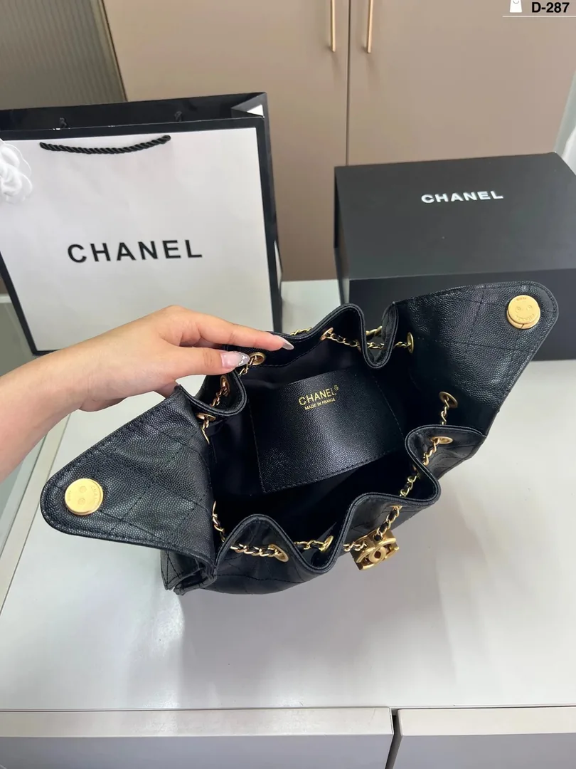 Chanel Hippie Underarm Tote Bag — Zdjęcie 13