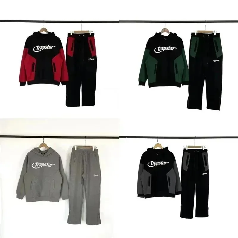 American Hip-Hop Tracksuit Set — QC
