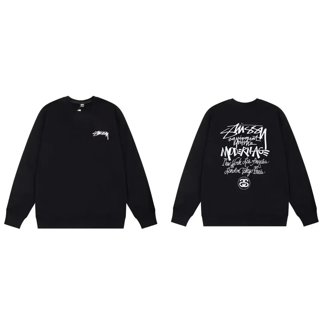 Pullover Hoodie — QC