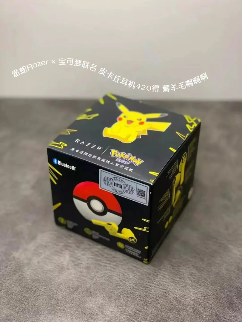 Razer Pokemon Earbuds