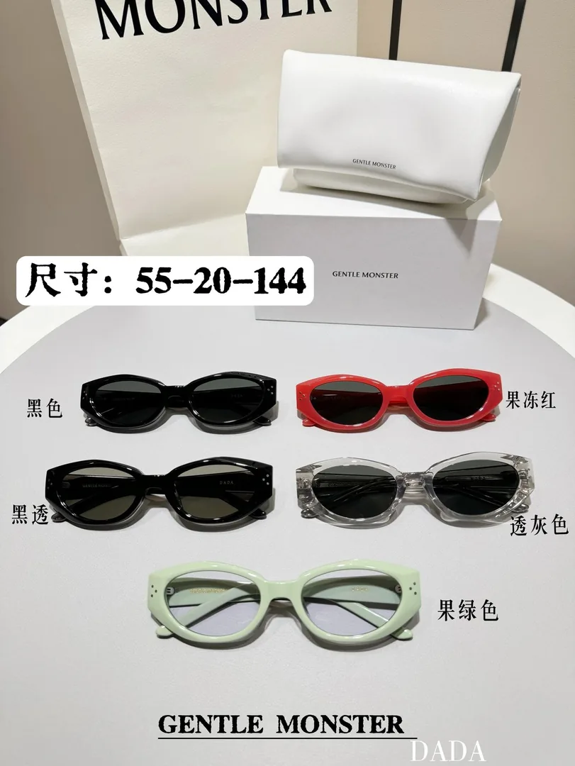 Dada Acetate Sunglasses