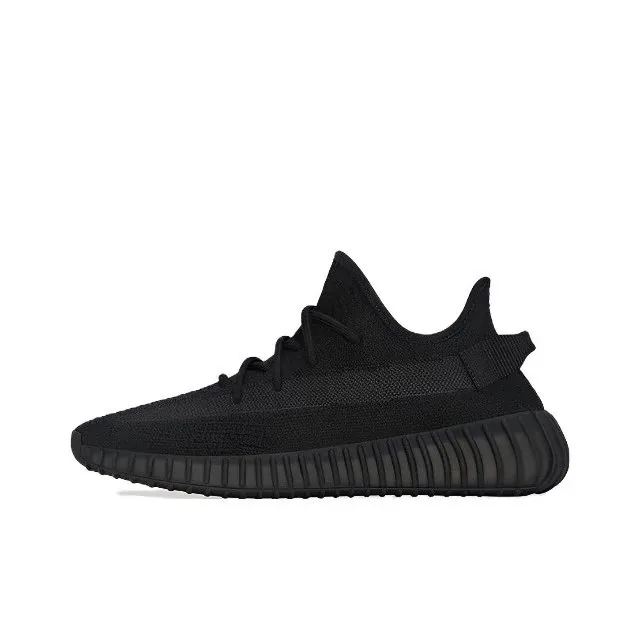Yeezy 350 V2 Sneakers — Photo 4