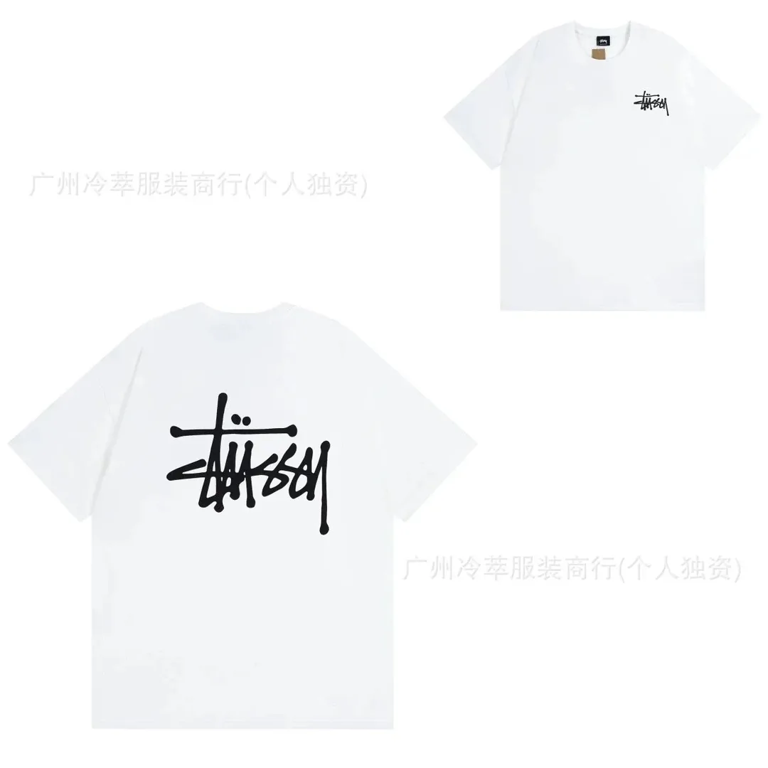 Stussy White Print T-Shirt — QC