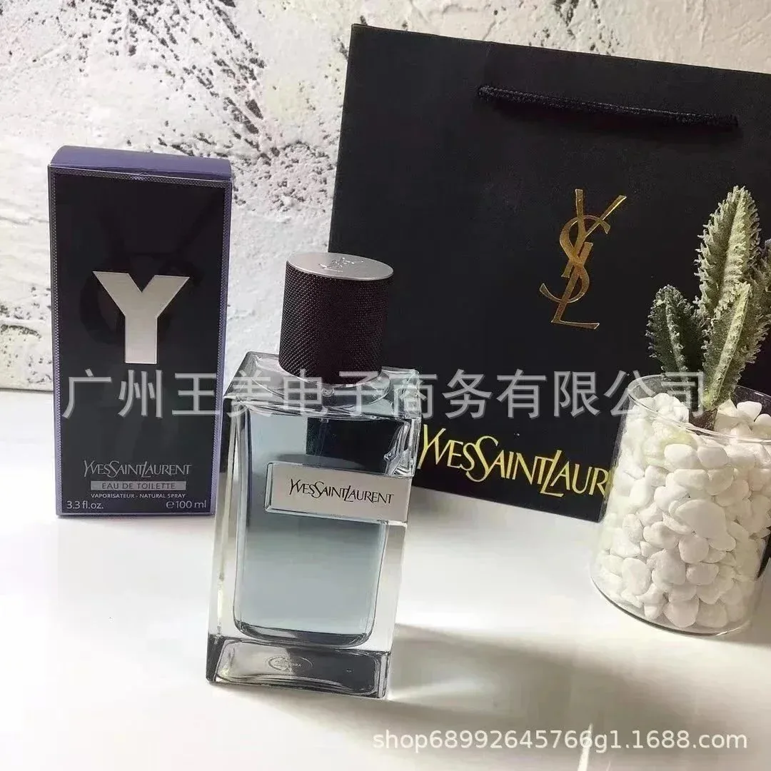 Perfume — Photo 15