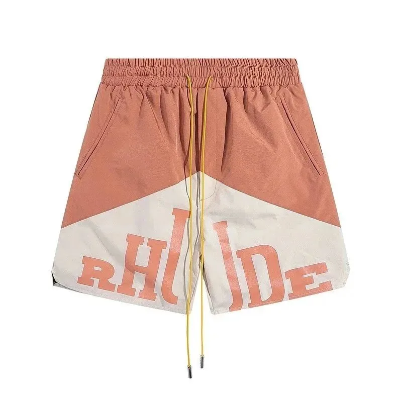 Colorblock Letter Mesh Shorts — QC