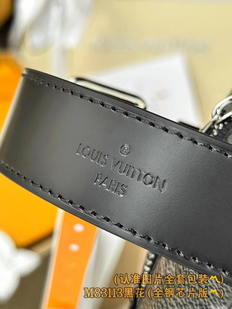 Louis Vuitton Locker Dopp Kit Toiletry Bag — photo 10