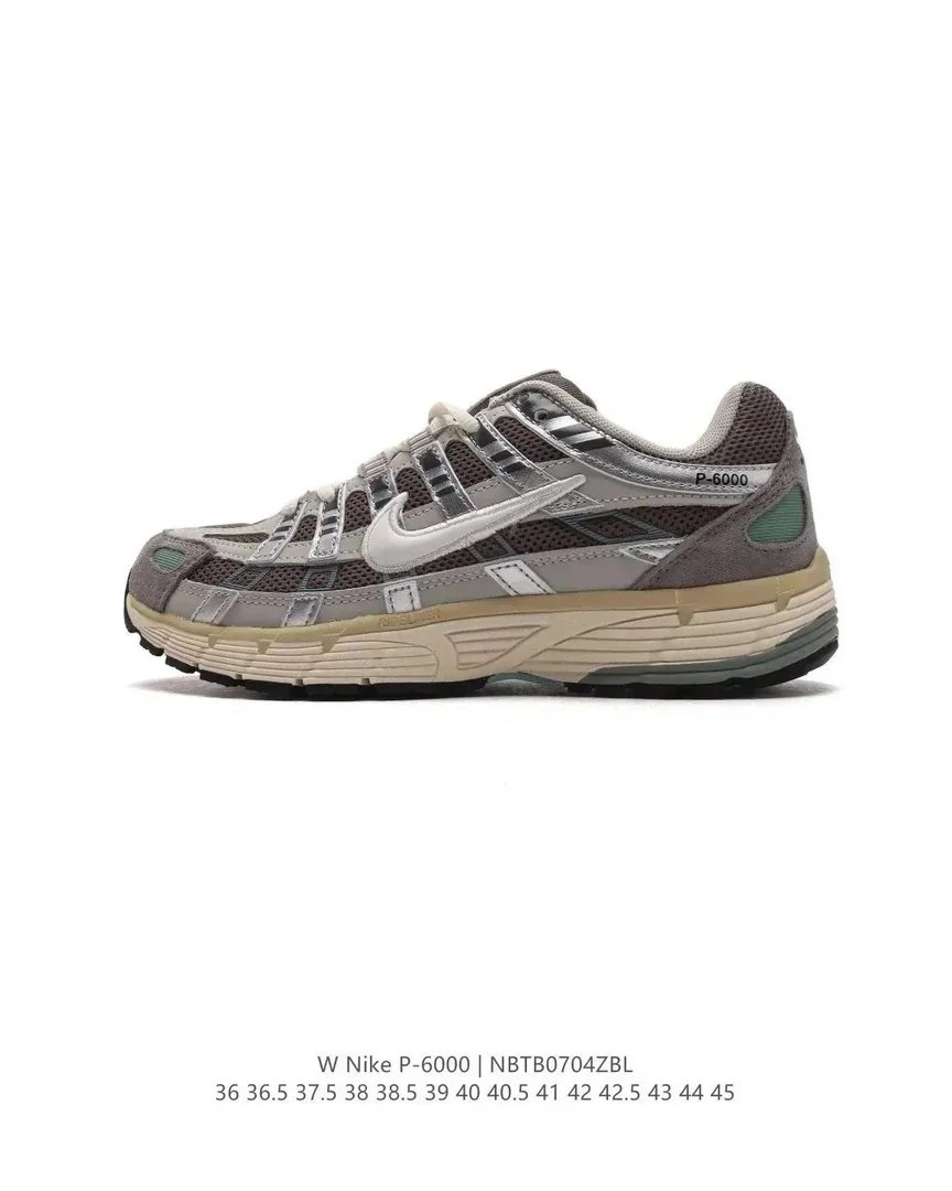 Nike Air Max 95 Running Shoes — QC