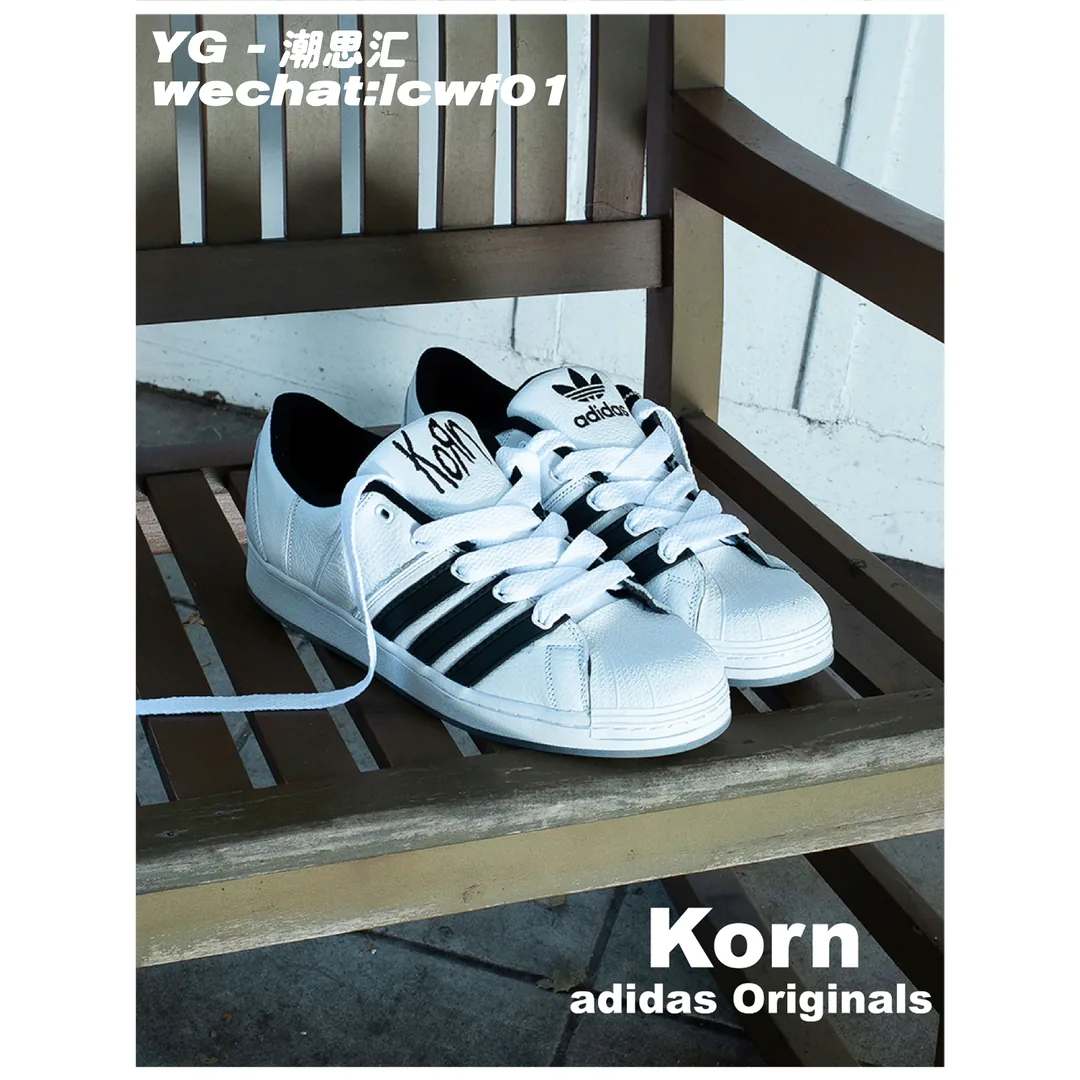 Adidas Campus 00s Korn Oreo — photo 7