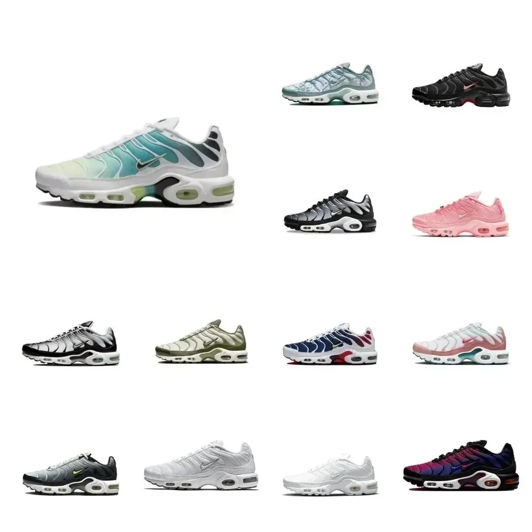 Nike Air Max Plus (TN) Cushion Trainers