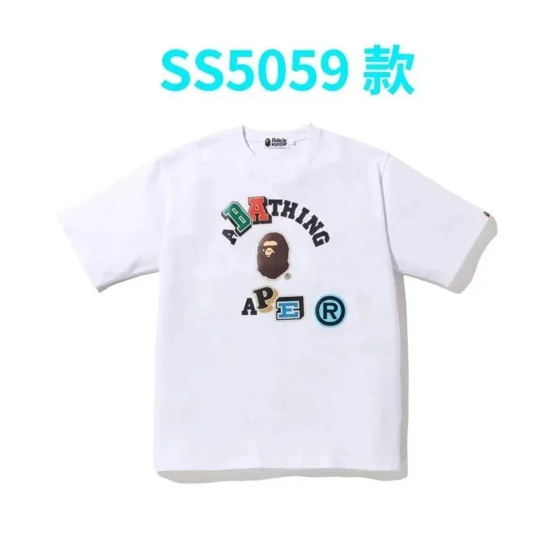 Streetwear T-Shirt — QC