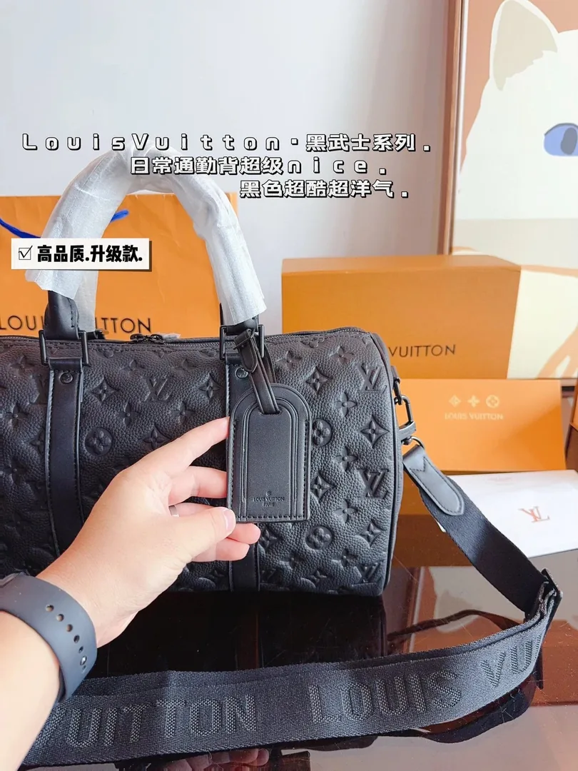 Louis Vuitton Keepall 35 Duffle Bag — Photo 9