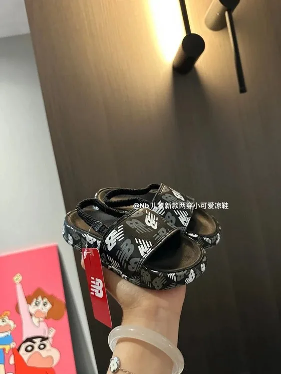 New Balance Kids Slide Sandals — QC