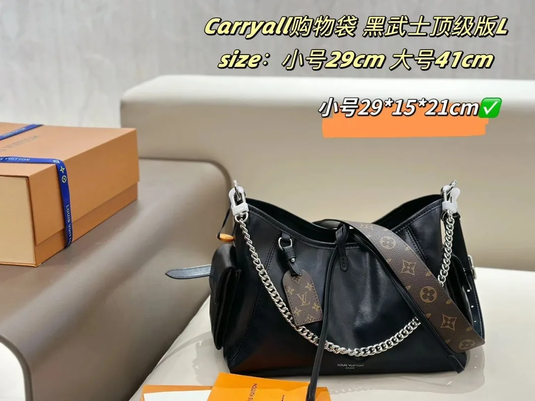 Louis Vuitton Carryall Black Bag — photo 2