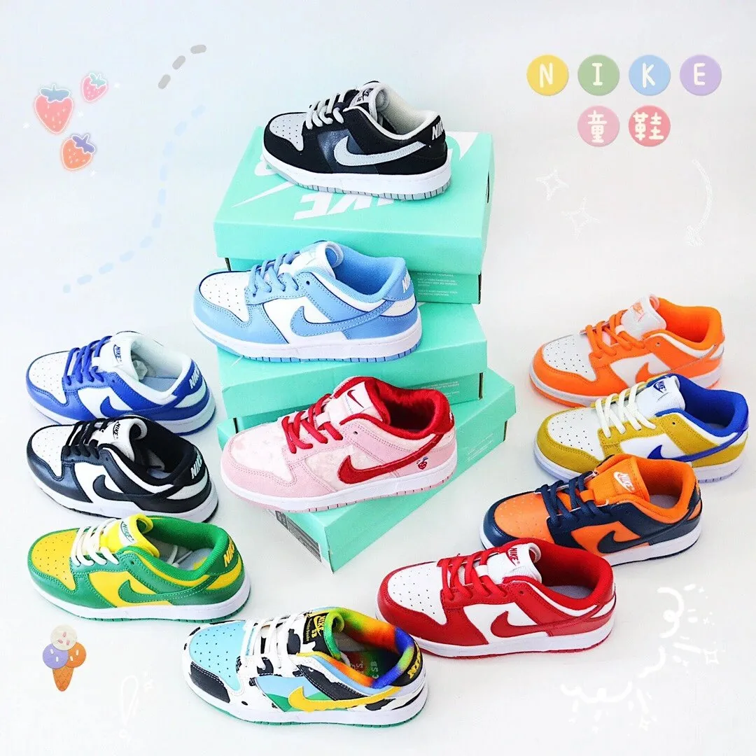 Nike Dunk Low Kids Lace-Up Skate Shoes — QC