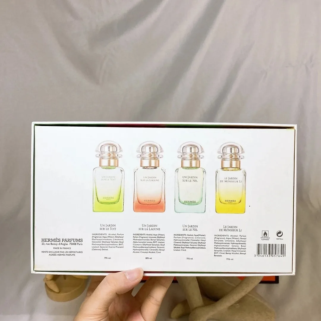 Hermes Garden Perfume Sample Set — Photo 4
