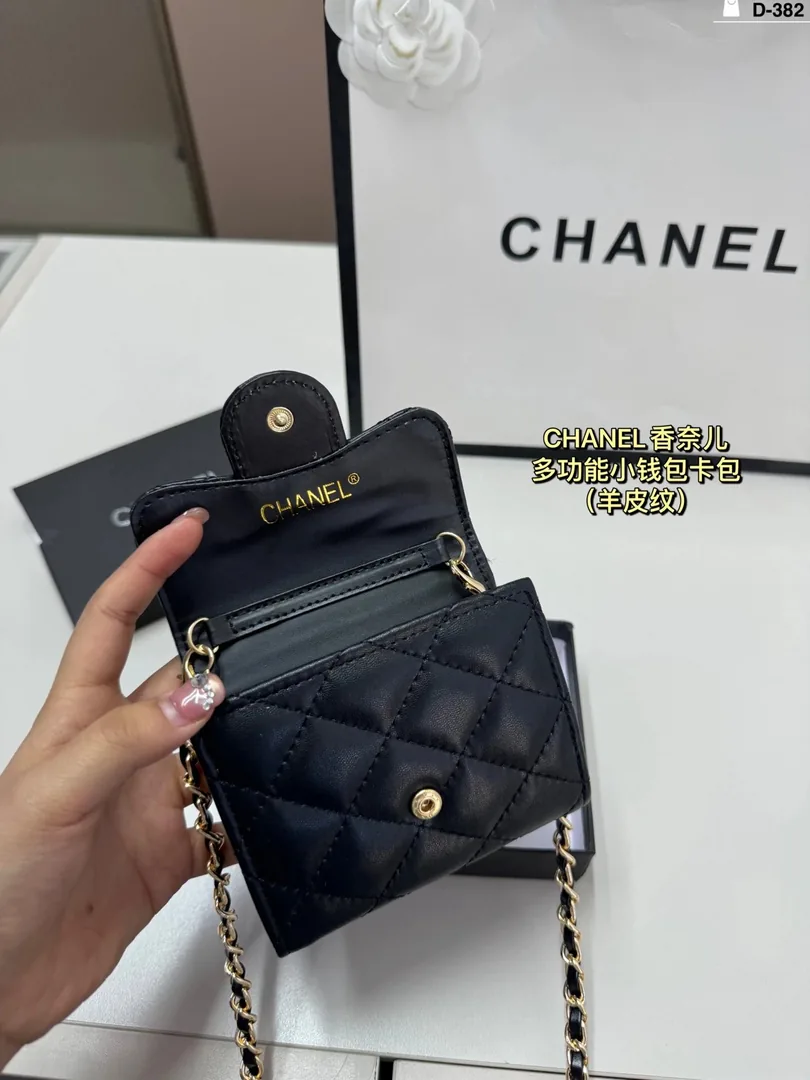 Chanel Lambskin Card Holder Wallet — Photo 11