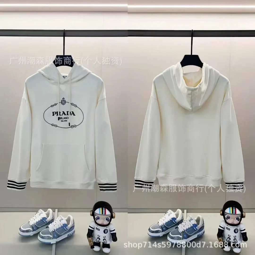 Prada Linea Rossa Hooded Technical Jacket — QC
