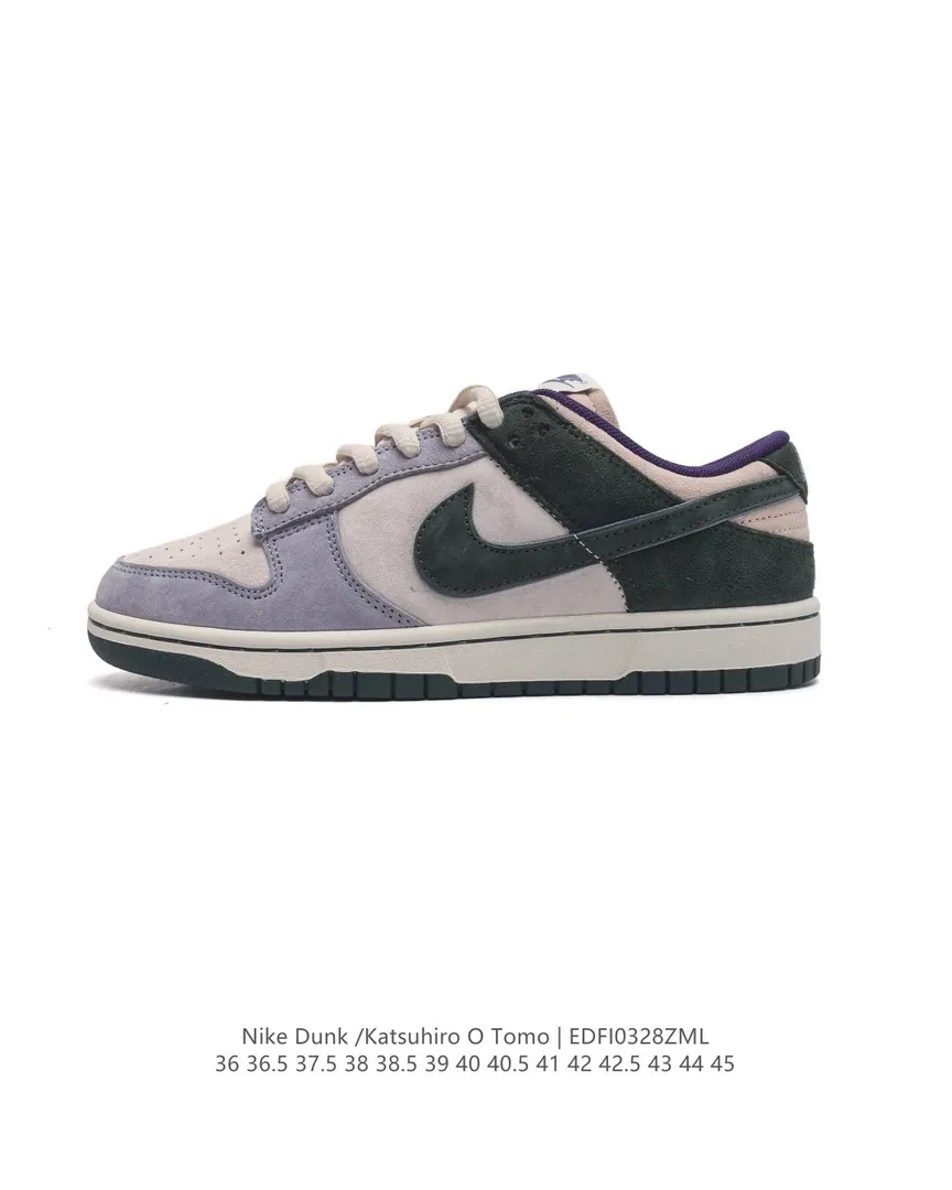 Nike Dunk Low Grey Otomo Katsuhiro Steamboy — Photo 9