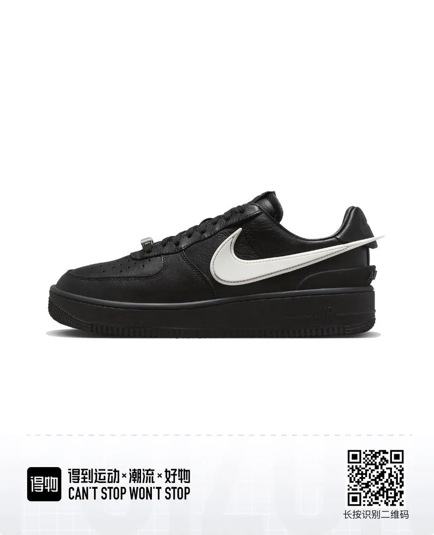 Nike Air Force 1 — Photo 8