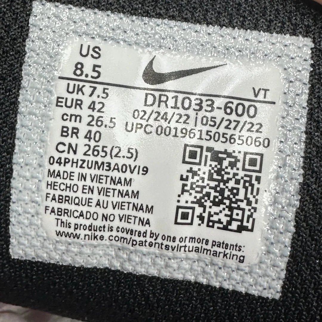 Nike Air Max 98 TL — Photo 13