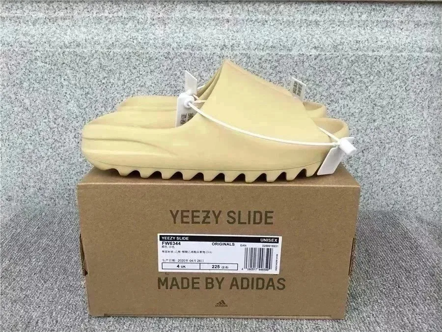 Yeezy Slides