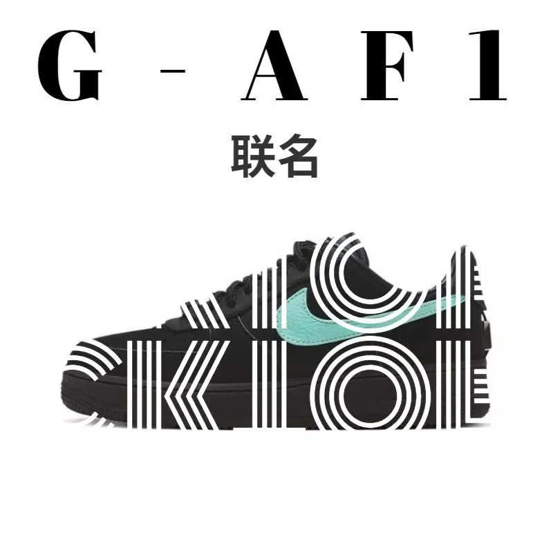 Nike Air Force 1 Running Shoes — photo 4