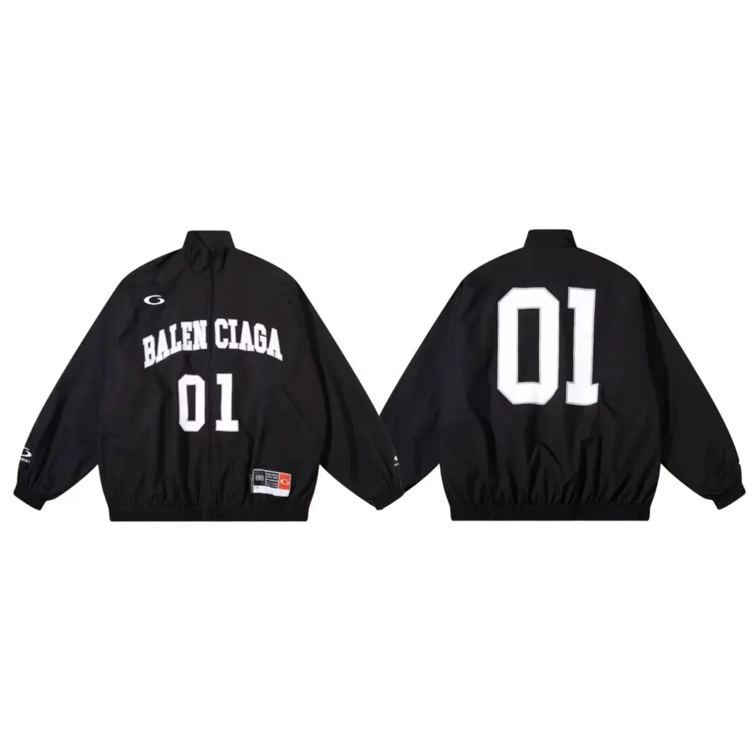 Basketball Jersey Set — Photo 3