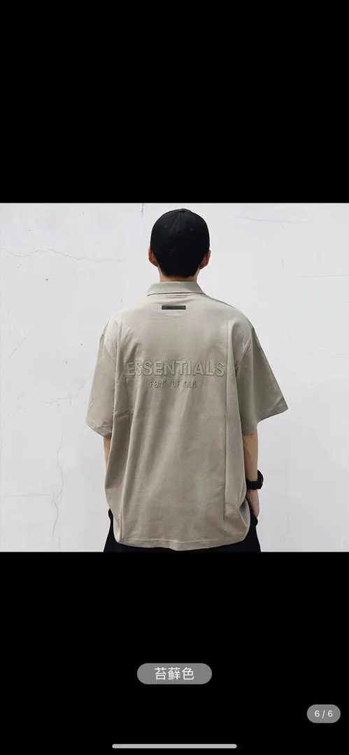 Silicone Letter Polo Shirt — Photo 12