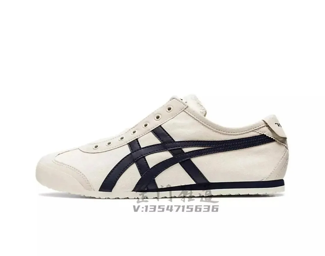 Onitsuka Tiger Mexico 66 Asics Blue Low-Tops — Photo 2