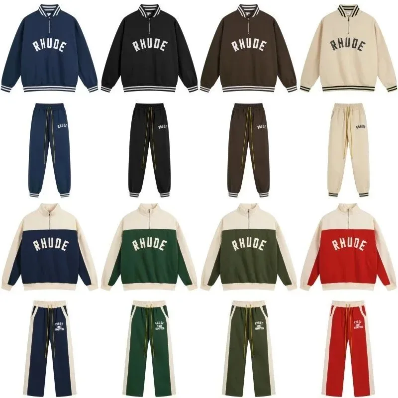 Letter Fleece Sweatpants Set