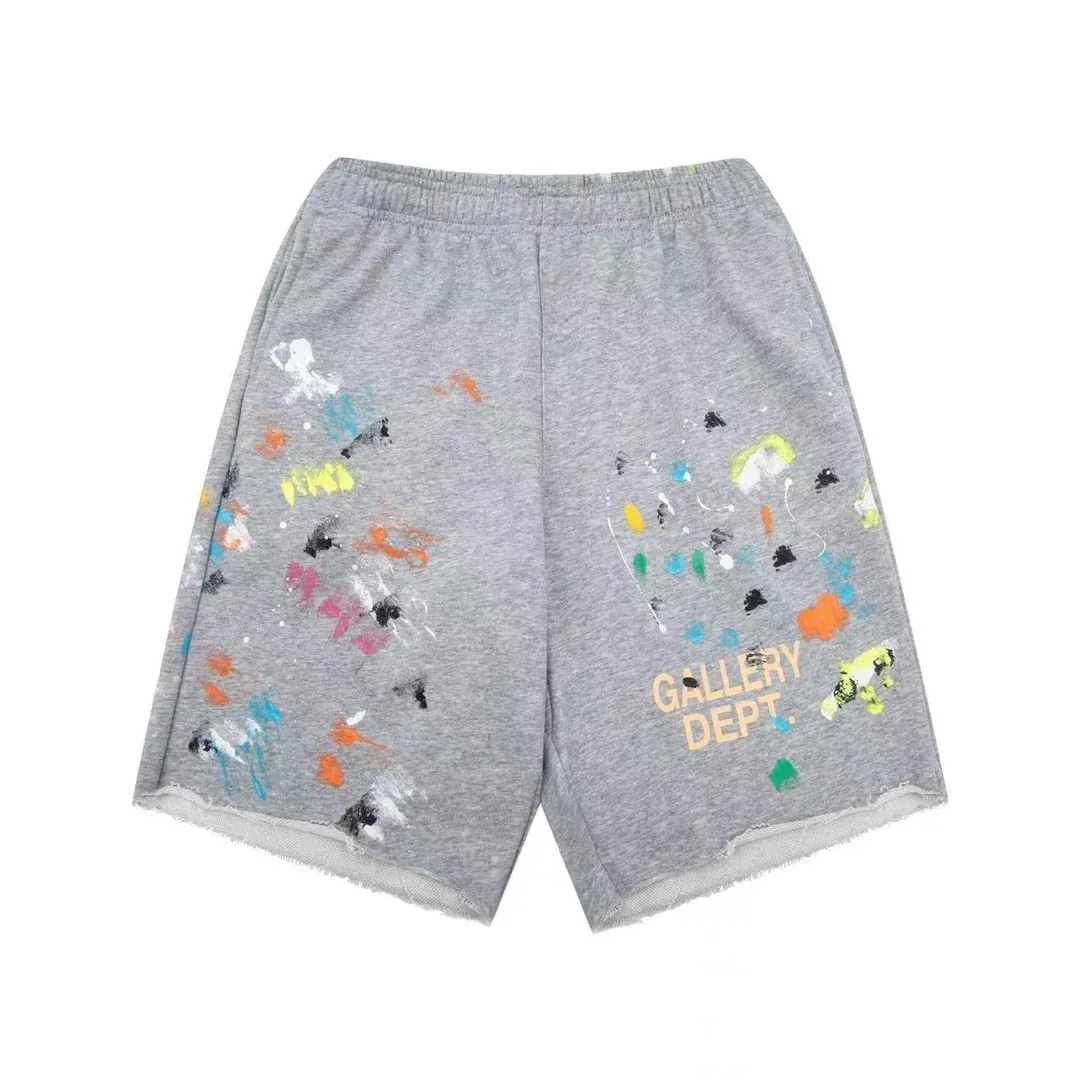 High Street Shorts — QC
